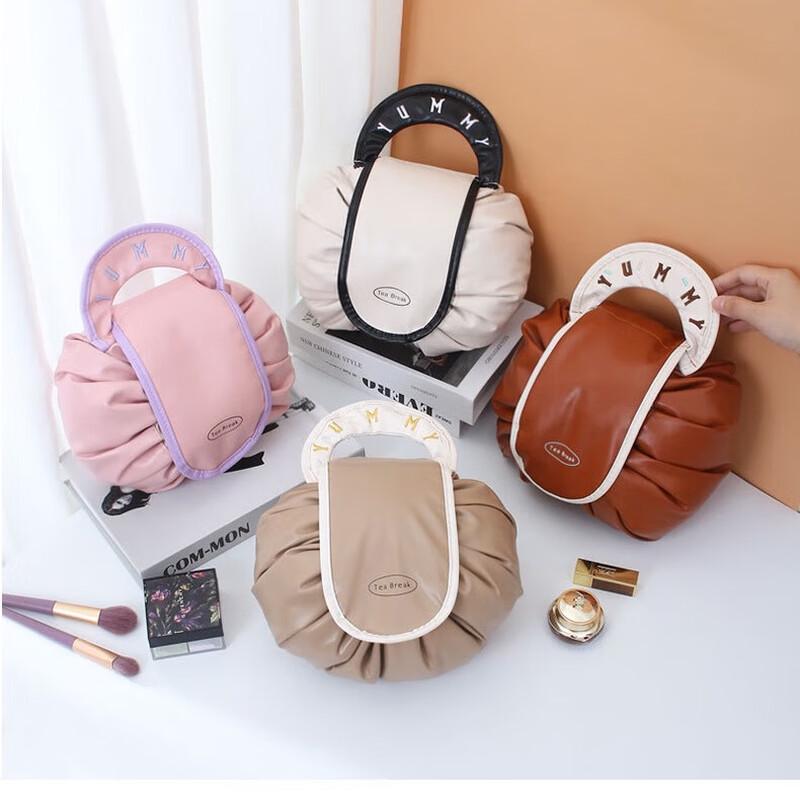 Portable Drawstring Cosmetic & Skincare Organizer Bag