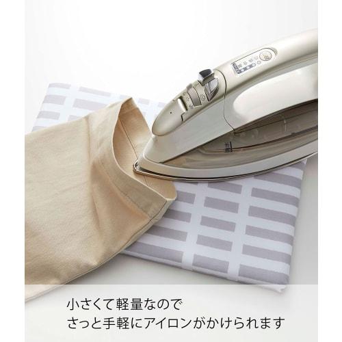 Yamazaki (Yamazaki) Scandinavian-style Flat Ironing Board, Checkered Gray, Approx. W31 X D18.5 X H2 Cm, Compact and Space-Saving, Item Number 4989