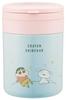 Insulated Soup with Folding Crayon Pastel Star Jar, 300ml, Handle, Antibacterial, Shin-chan Design, LJFO3AG-A
