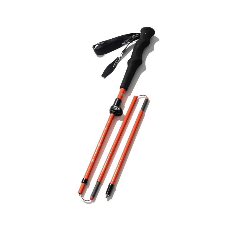 Mobigarden NX20667002 Carbon Fiber Trekking Pole