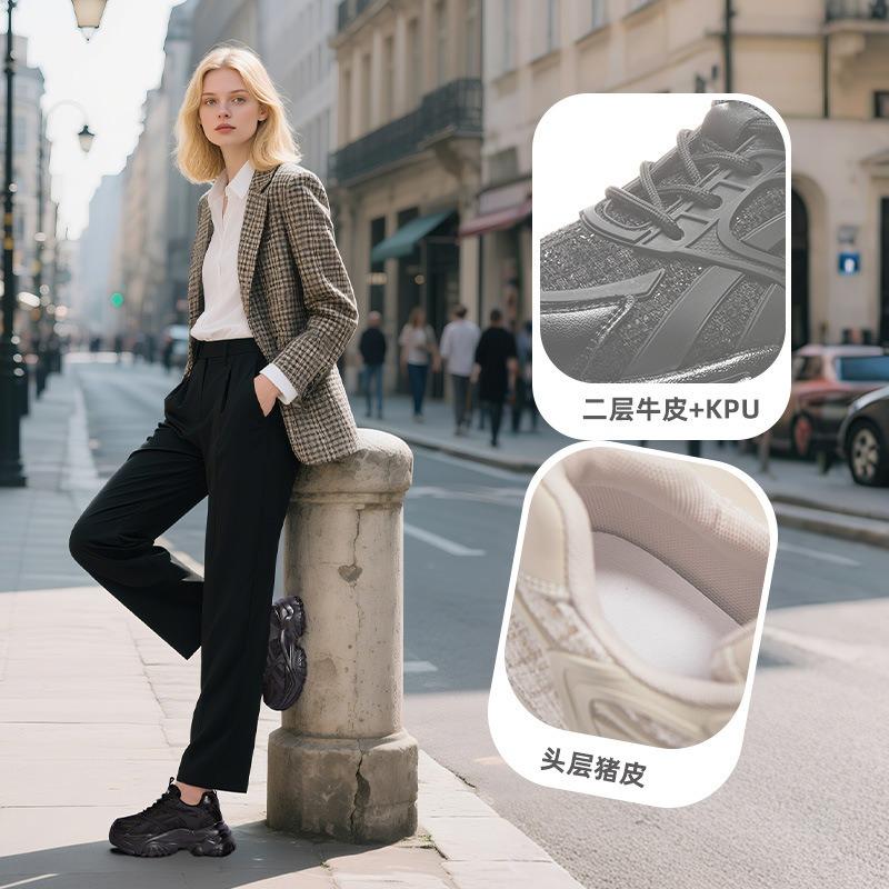 Suction Film Sole Dad Shoes Autumn and Winter Women's New Thick-soled Leather Casual Women's Shoes Versatile Running Sneakers Women