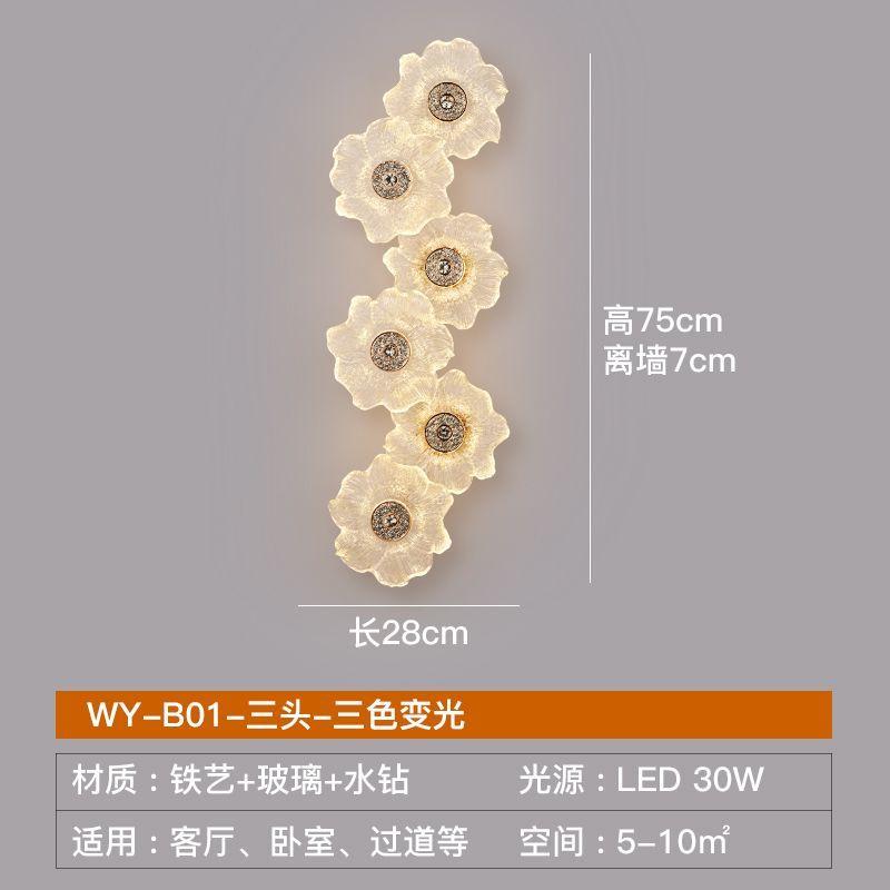 French Style Light Luxury Wall Lamp, Modern and Simple Living Room Atmosphere, Glass Flower Bedroom, Bedside Wall Hanging Lamp