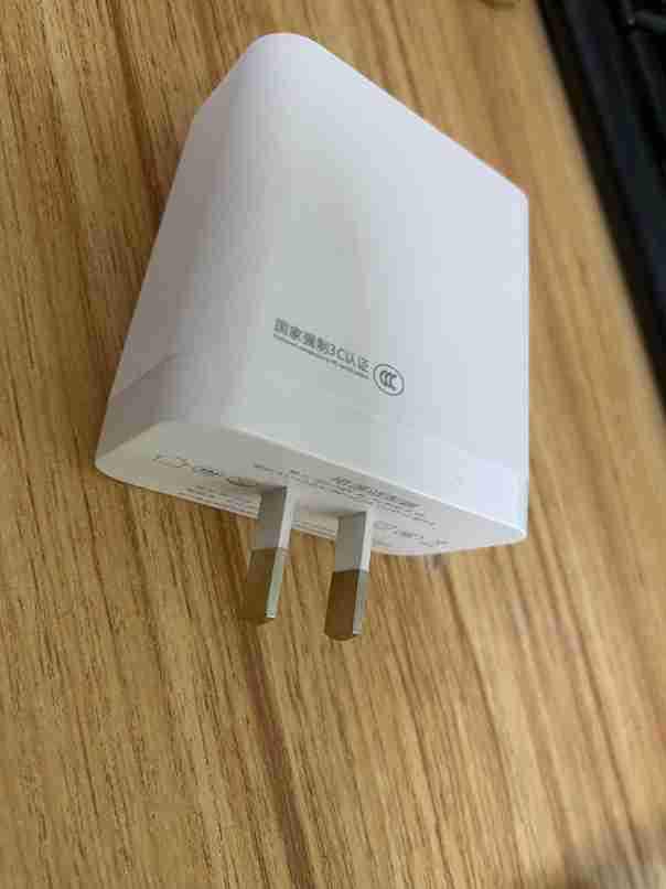 200W Super Fast Charger Kit for Huawei - 3C Certified, Fully Compatible