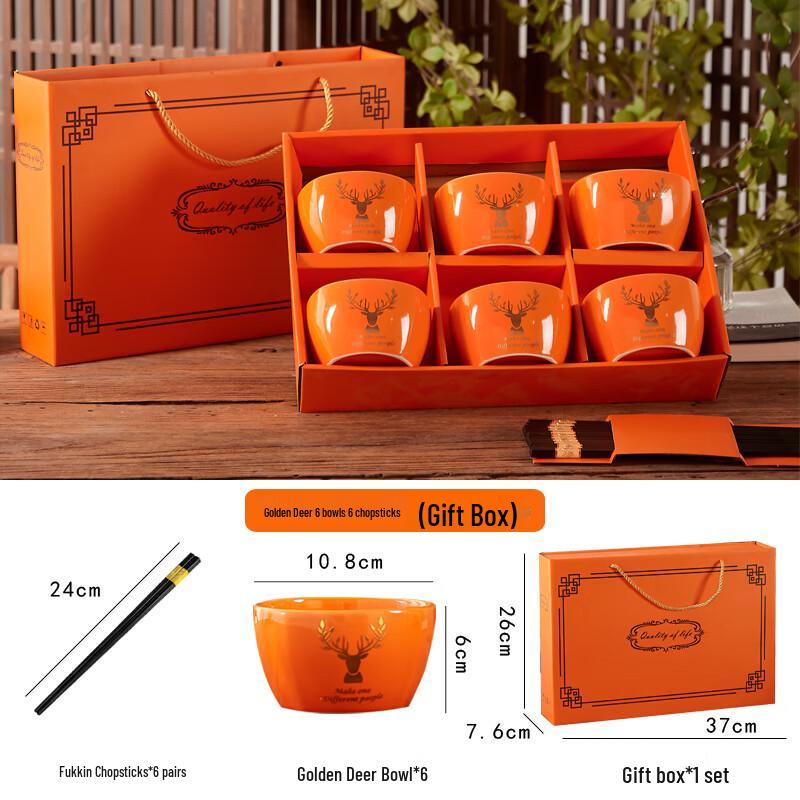 Elegant Ceramic Dinnerware Set