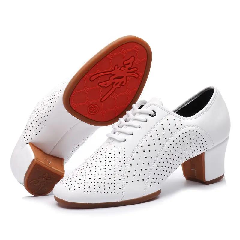 New Latin Dance Shoes Women Hollow Out Leather Women Shoes Ballroom Dance Shoes Closed Toe White Rubber Soles