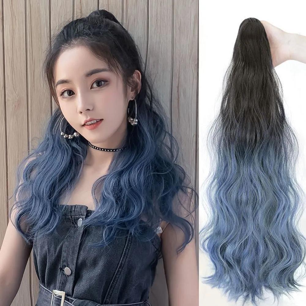 Gradient color ponytail hairpiece, tied-up hair clip, tied-up hairpiece, ponytail hairpiece