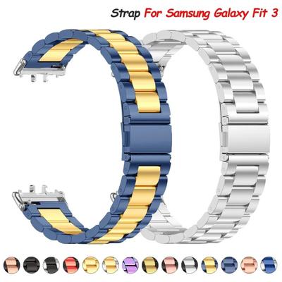 Pasek ze stali nierdzewnej do Samsung Galaxy Fit 3 Bransoleta metalowa Luksusowy pasek biznesowy do Samsung Galaxy Fit3 SM-R390 Akcesoria