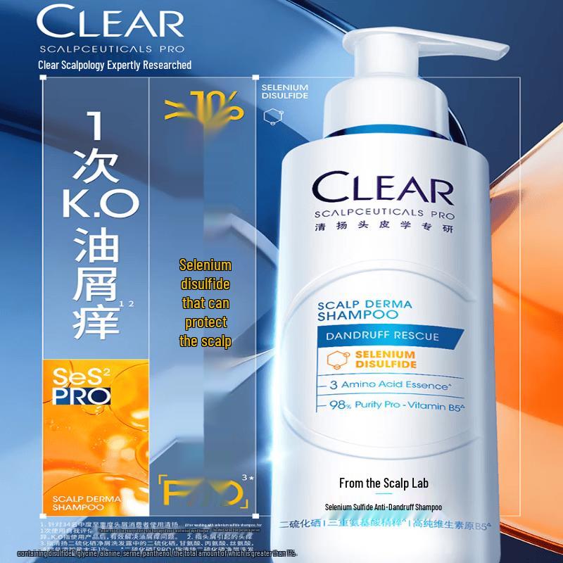 Clear PRO Anti-Dandruff Shampoo & Essence Set