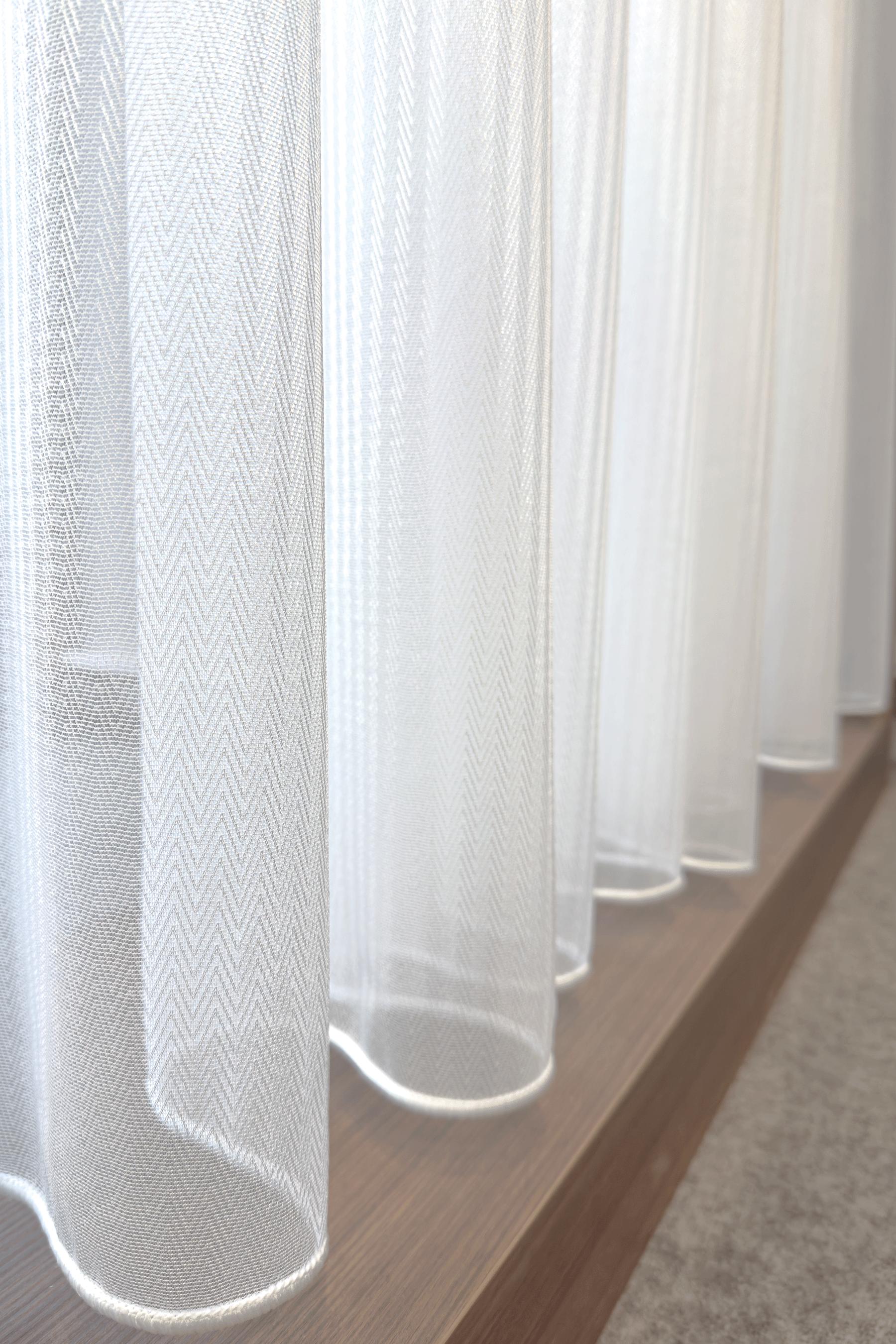 

Naza Tulle Curtain S Fold W200 x H280 cm