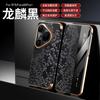 Smart Window Dragon Scale Texture Leather Phone Case for Huawei Pura 80 Ultra Pura70 Pro Plus Mate 70 Pro + 60pro Magnetic Shell