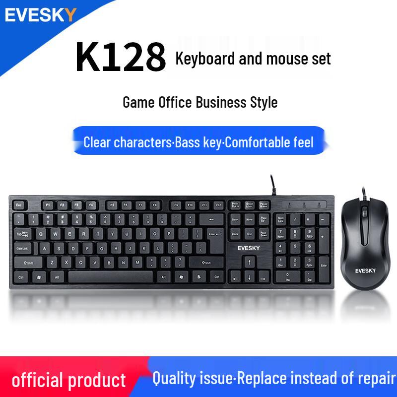 

AOC K128 Wired Mechanical Keyboard & Mouse Combo