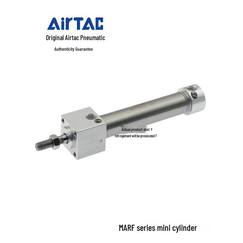 

AirTAC Cylinder MARF Series (20X25S/50S/75S/80S) 20x25mm