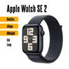 Apple Relógio SE 2 44mm Alumínio Meia-noite GPS Smartwatch