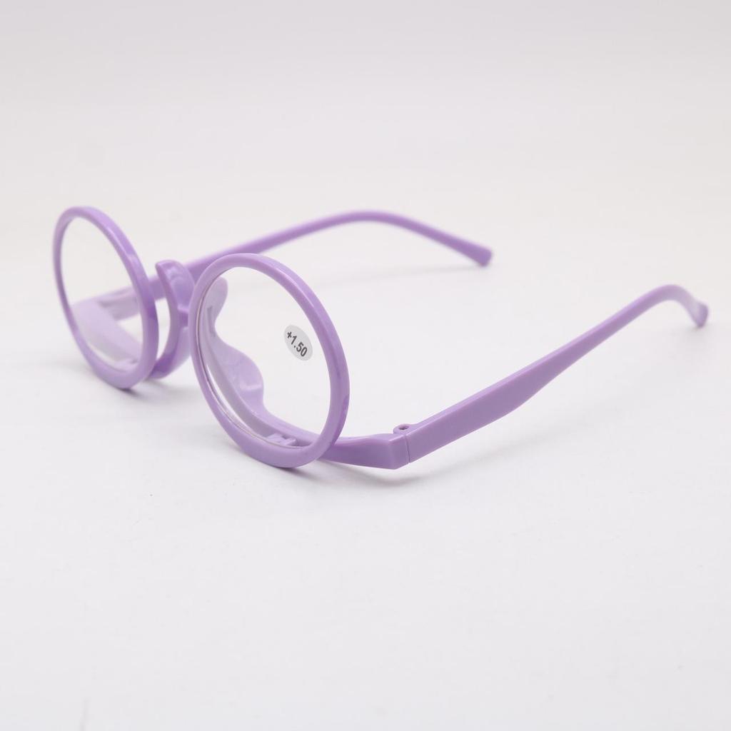 Trendy Flip Cover Makeup Mirror & Reading Glasses for Women