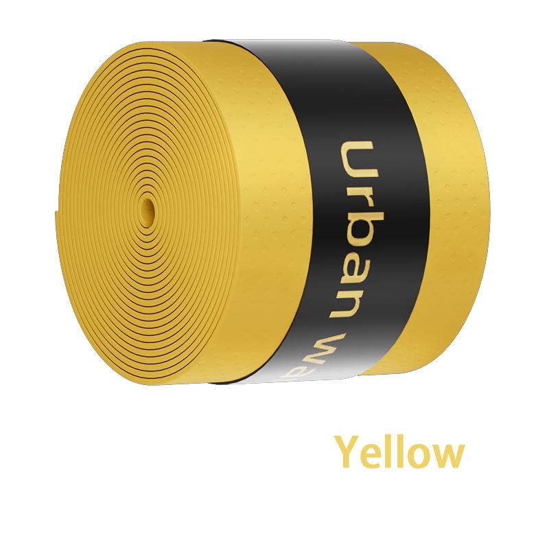 

Width 25mm Elastic Bandage Car Bicycle Handle Cover Self-Adhesive Wrapping Tape Anti Slip Heat-Insulating Sweat Absorbing Tape 4 Roll жовтий