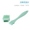 Cake Baking Brush Home Diy Silicone Tools Oil Brush Cooking Basting Brush Silicon Kitchen Barbecue Brush