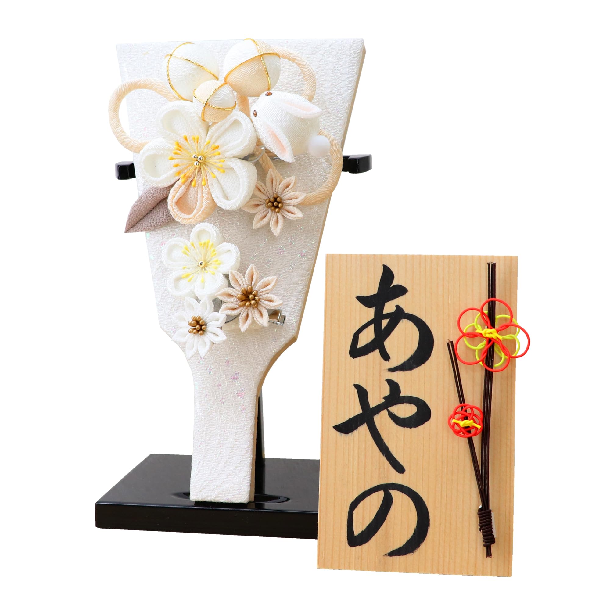 

Osaka Choseido Hagoita cute and with personalized wooden tag included perfect for the first New Rabbit hairpin (Japanese battledore), stylish,