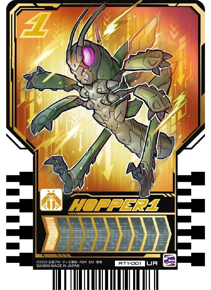 Ride Chemie Trading Card SP case BANDAI Kamen Rider Gatchard Ride Chemie Trading Card 20 packs [Bonus included] PHASE01 (BOX)