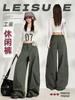 Navy Blue American Street Gal Multi-Pocket Workwear Casual Pants for Women, 1116 Autumn New Simple Trendy Floor-length Pants