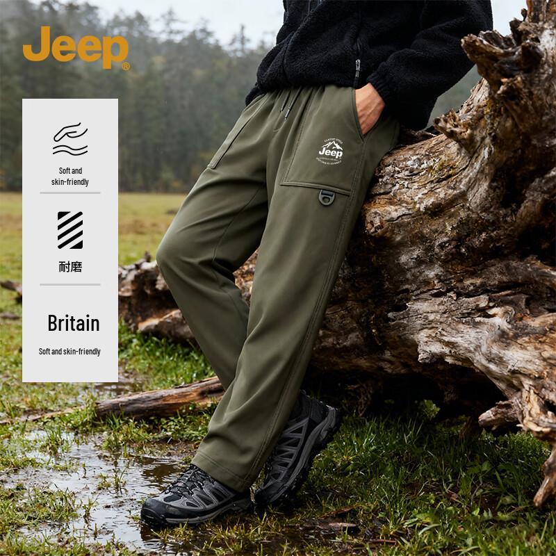 

Jeep Men s Winter Warm Outdoor Technical Pants 2XL