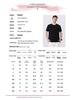 Men's Custom Solid Color Short-Sleeve Knitted T-Shirt, 210G Round Neck for Work or Casual Wear