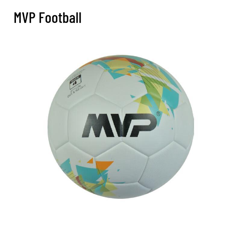 MVP Heat-Bonded Match Football
