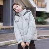Nuovo colore a quadri abbinato cotone invernale abbigliamento donna stile college largo con cappuccio caldo ispessito cappotto alla moda