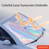 Laser Car Sun Shade Retractable Sun Protector Shade Coversv Windshield Sunshade  Auto Protection