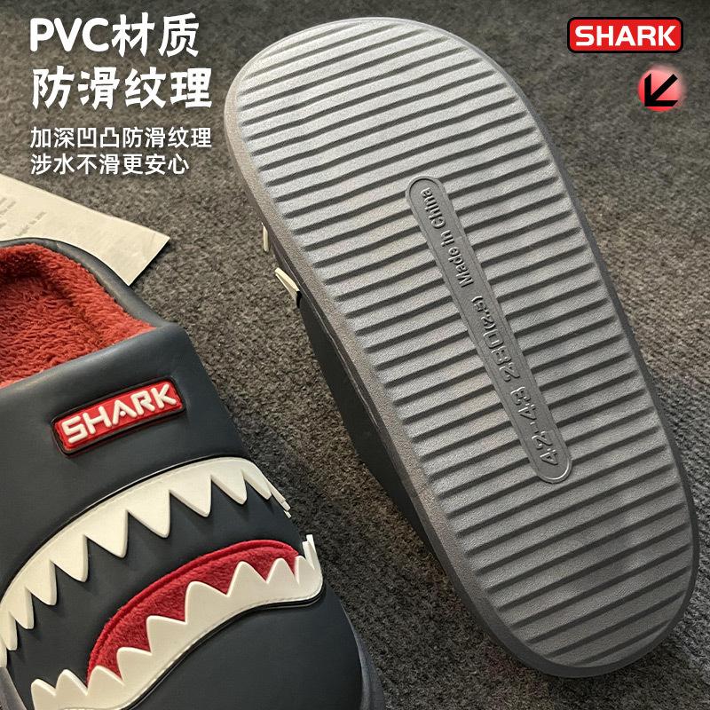 Men's cotton slippers, waterproof, non-slip and warm in autumn and winter, thickened indoor stepping on shit, couple slippers women