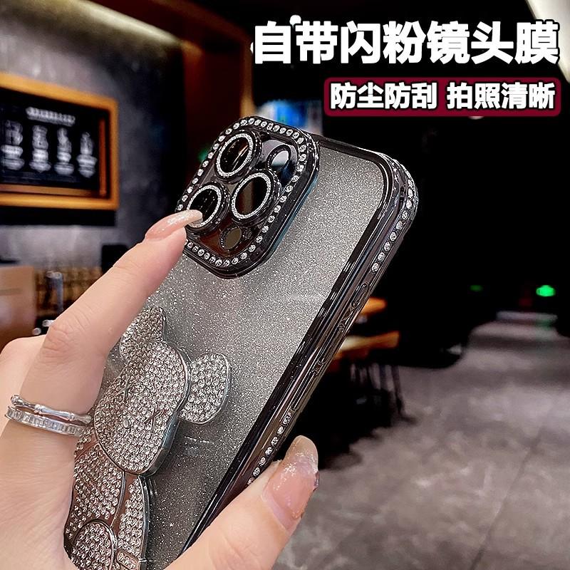 Applicable to iPhone18Pro mobile phone case gradual change glitter electroplating rhinestone Apple 14 flash diamond violent bear protective case