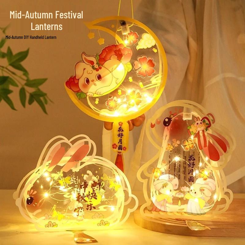 2025 Mid-Autumn DIY Parent-Child Ancient Style Rabbit Flower Lantern Ornament