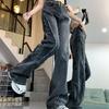 Stylish High Waist Black Washed Trousers Female Clothing Wide Leg Denim Pants Distressed Stitch Detail Streetwear Casual Jeans