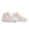 Nike Air More Uptempo unset' DH4968-100 Women's Shoes