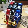 Lovely Small Footprint with Bell Pet Collar Nylon Fabric Kitten Dog Puppy