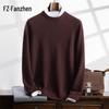 Fanzhen Men's Thickened Cashmere Blend Round Neck Pullover Sweater