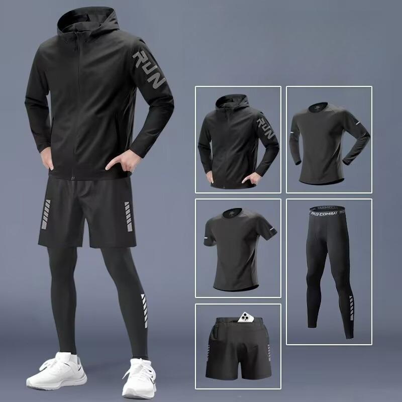 

Men s Morning Running Exercise Set Thin Quick Drying Set 3XL