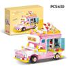 ToylinX 641PCS Building Blocks Mini Car Ice Cream Truck Model, Street View Series Christmas Xmas Best Gift for Girls with Box