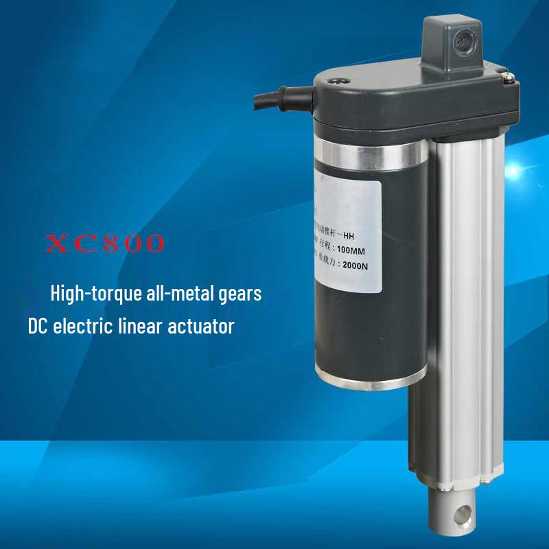 Jukai XC800 DC Electric Linear Actuator