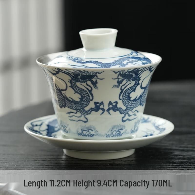 

Chaxun Gilded Silver Blue Dragon Gaiwan