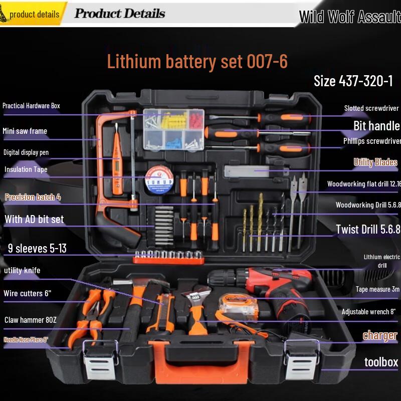 Wild Wolf Multi-purpose Vehicle Repair Tool Kit