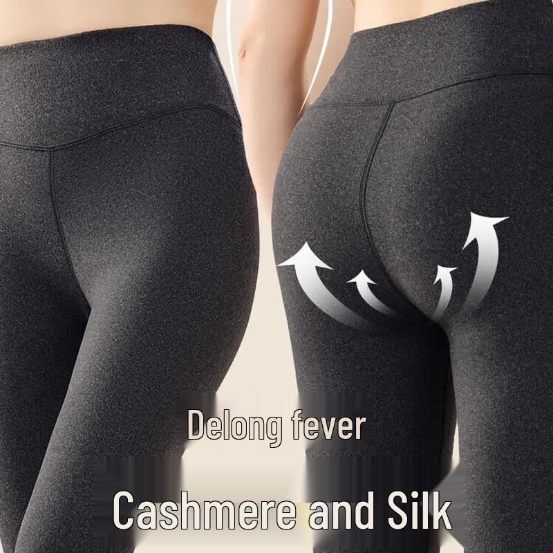 Nanjiren Women's Seamless Thermal Underwear Leggings