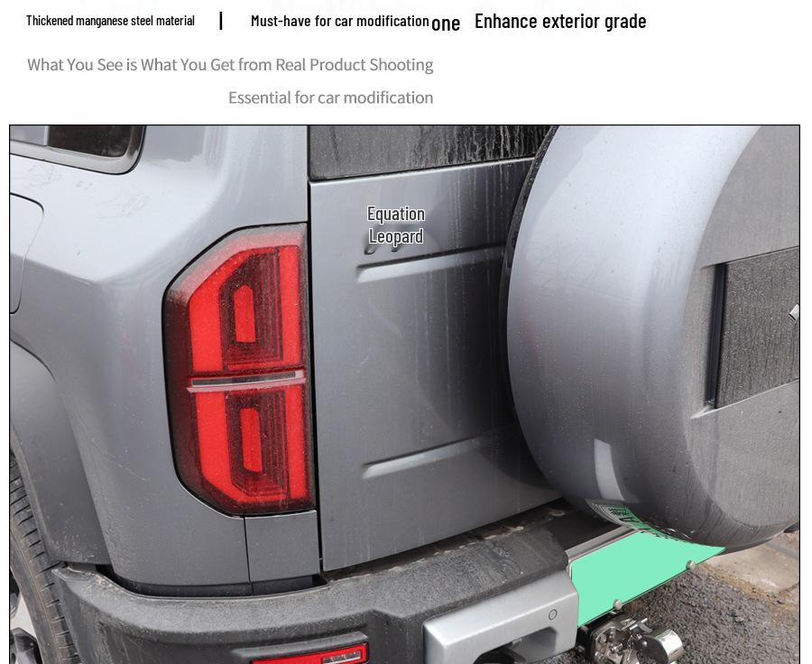 Upgraded Reinforced Tow Bar for Equation Leopard 5 Trailer Hitch