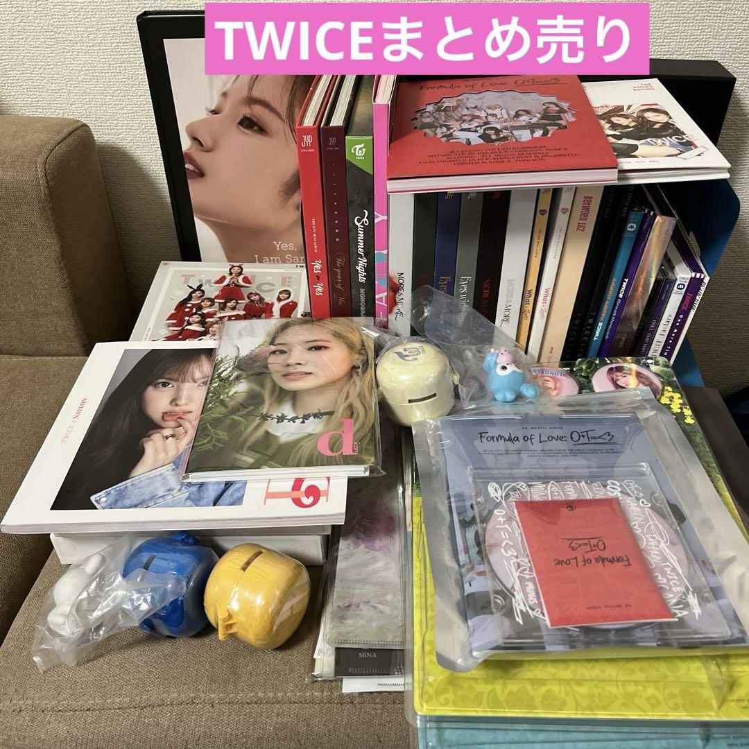 

[USED] TWICE CD goods bulk sale, individual sales not allowed