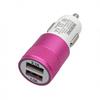 Universal Car Power Adapter With Dual Usb Ports Aluminum Alloy Fast Charger For Smartphones And Tablets