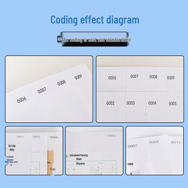 Yujia YJ-P10 Smart Paging Machine CN plug (adapter included)