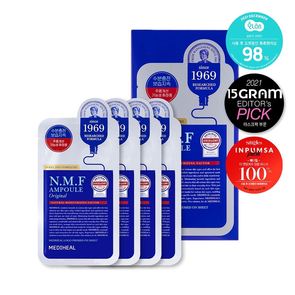 Mediheal The Nmf Ampoule Mask Original 2+2 Sheets Project