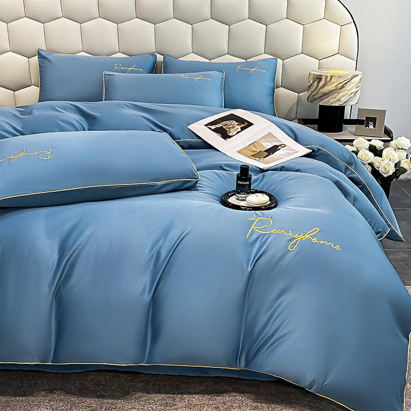 Luxurious Silky Ice Silk Embroidered Bedding Set