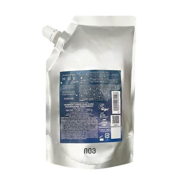Number Three Hue Soin de Nuit Traitement de Nuit 300g  620g  Recharge 500g