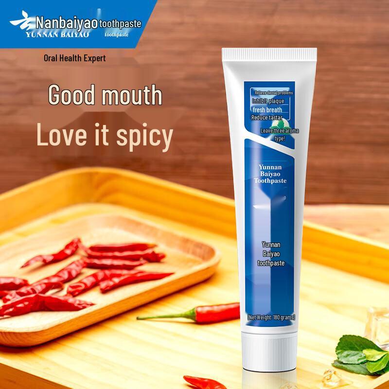 Yunnan Baiyao Spearmint Toothpaste