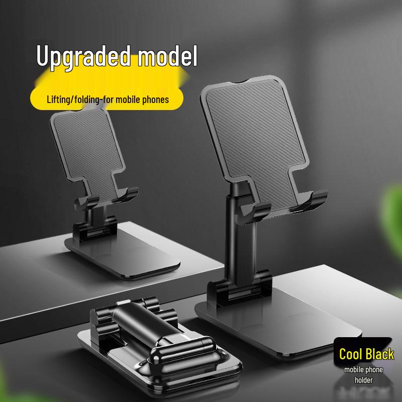 Lazy Person Universal Phone & Tablet Stand for Desktop Live Broadcasts